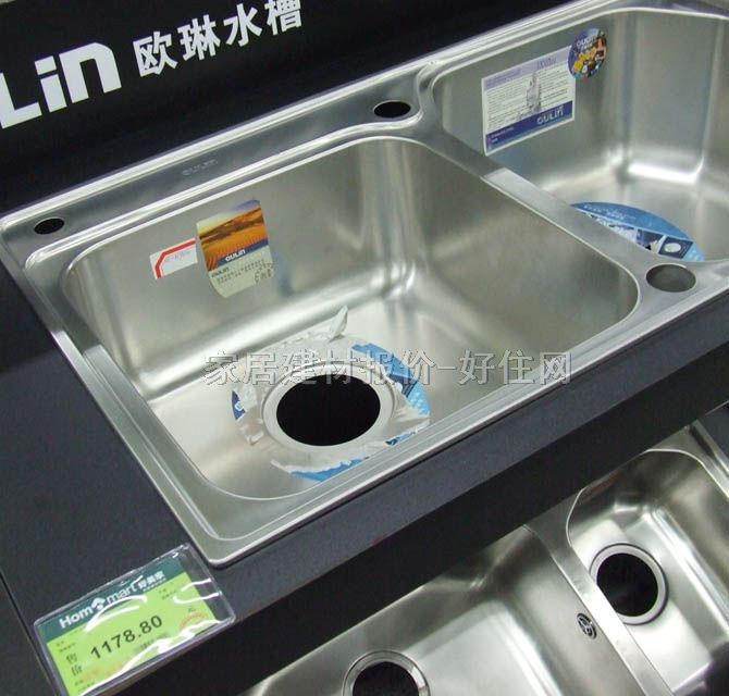 �W�ՏN��ˮ������ ���P� OL-H9813 �p��