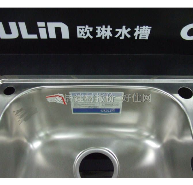 �W�ՏN��ˮ������ ���P� OL-H9803 �p��