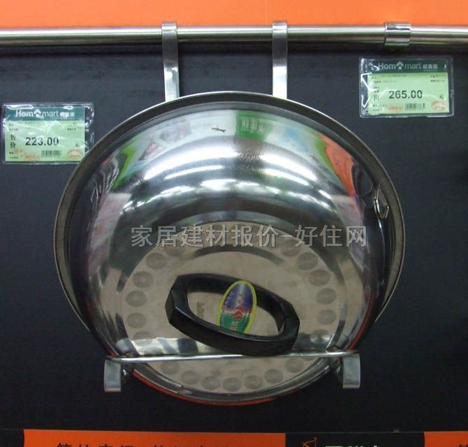 �N�l����� ���P� ��w��GY719A 3��