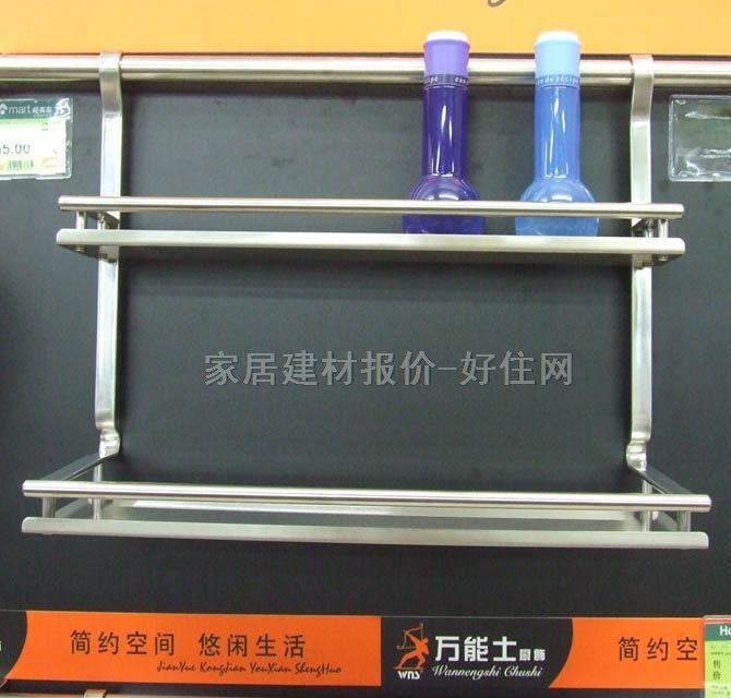 �N�l����� 400��174��318mm �N������ 2��