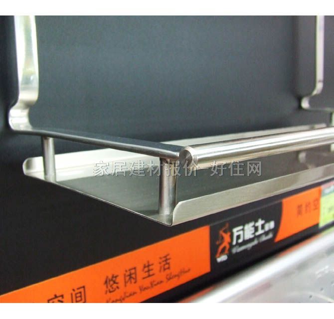 �f��ʿ�N�l����� 400��174��318mm �N������ 2��