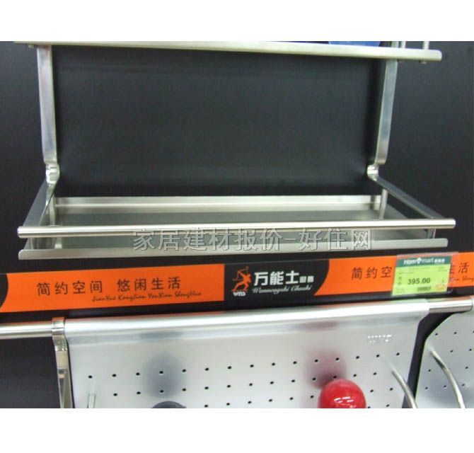 �f��ʿ�N�l����� 400��174��318mm �N������ 2��