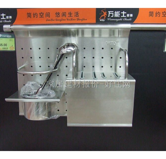 �N�l����� 374��125��315mm ��Ͱ�浶��GY503 1��