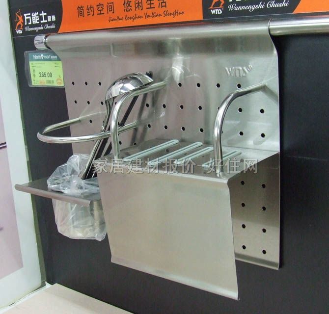 �f��ʿ�N�l����� 374��125��315mm ��Ͱ�浶��GY503 1��