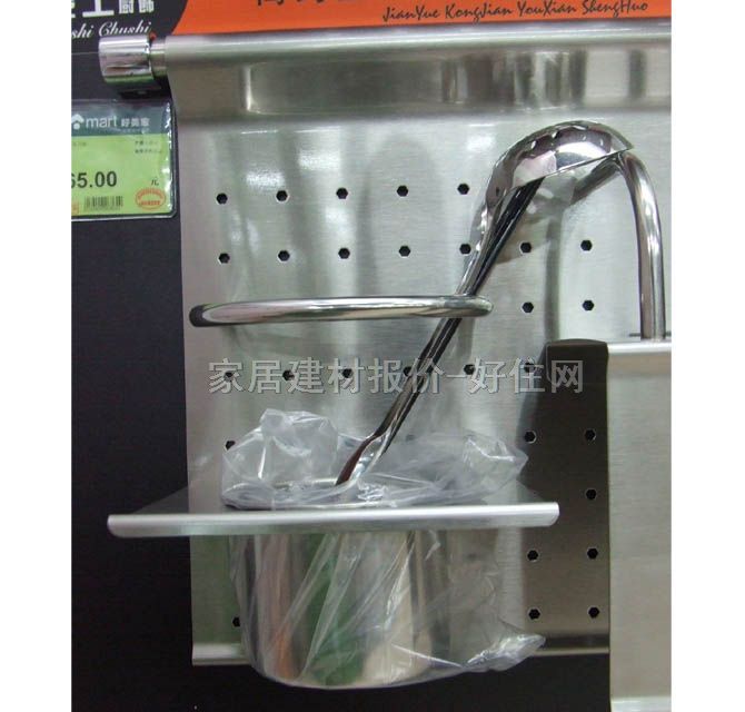 �f��ʿ�N�l����� 374��125��315mm ��Ͱ�浶��GY503 1��