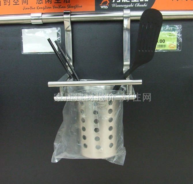 �N�l����� 164��125��315mm ��Ͱ�;߼�GY704 1��