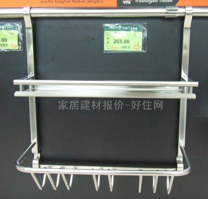 �N�l����� 400��179��318mm ƿ���{ζ��GY709 2��