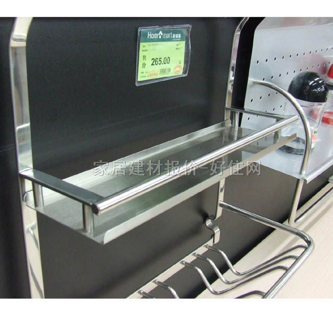 �f��ʿ�N�l����� 400��179��318mm ƿ���{ζ��GY709 2��