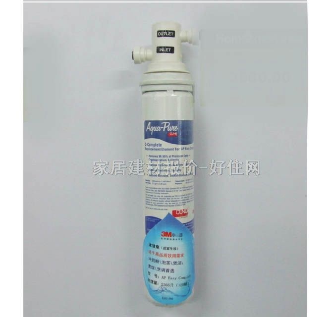 ��ˮ��ֱ�ˮ�C ����ȪAP-EASY/OMPLETE 2365L