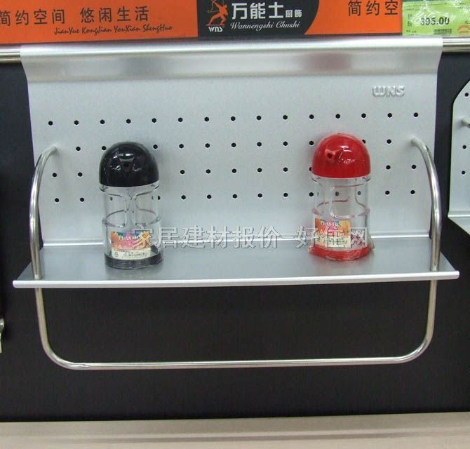 �N�l����� 800��125��315mm �N���{ζ�ײ�GY511B+GY507B 1��