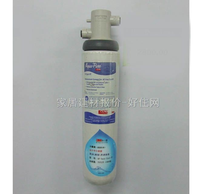 ��ˮ��ֱ�ˮ�C AP-EASYFFС��Ȫ 7572L