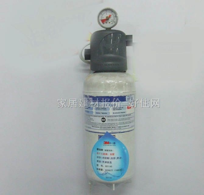 ��ˮ��ֱ�ˮ�C BEV140�N��Ȫ���m����� 94500L