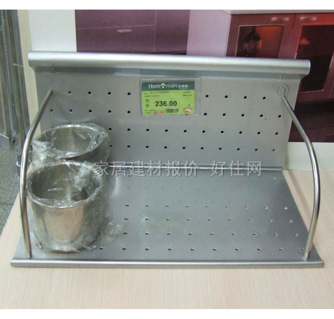 �N�l����� 404��220��200mm �pͰ�;������GY513B 1��