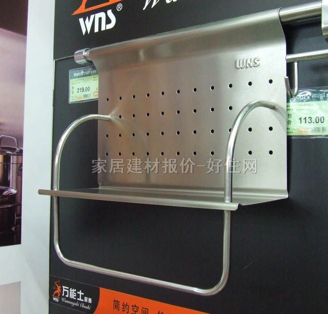 �f��ʿ�N�l����� 344��125��285mm �ͼ��{ζ��GY504 1��