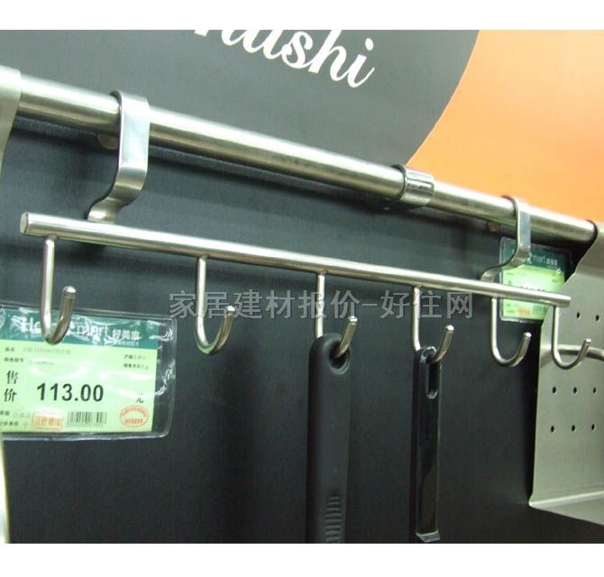 �f��ʿ���^���^ ��λ���GY518 ���^