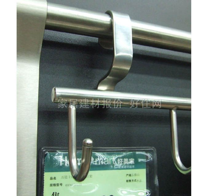 �f��ʿ���^���^ ��λ���GY518 ���^