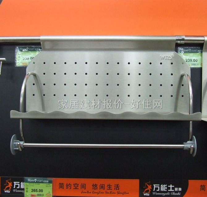 �N�l����� 464��125��285mm ���r���{ζ��GY608 1��