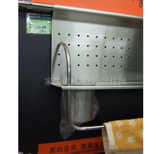 �f��ʿ�N�l����� 434��125��285mm ��Ͱ�{ζ��GY510 1��