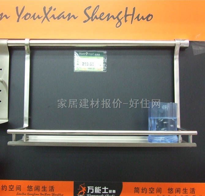 �N�l����� 400��154��250mm �{ζ��GY701 1��