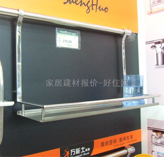 �f��ʿ�N�l����� 400��154��250mm �{ζ��GY701 1��