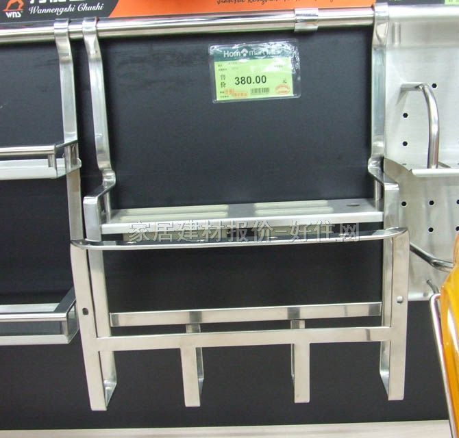 �N�l����� �@�嵶��GY716 1��