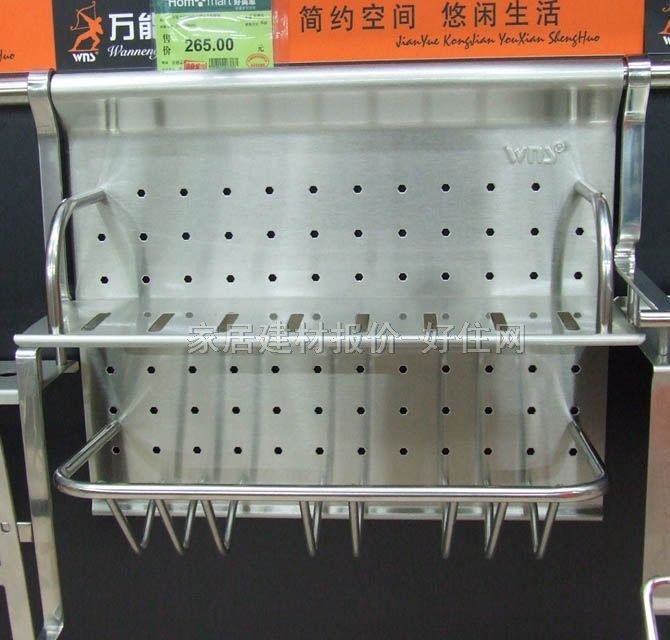 �N�l����� 374��170��315mm GY509б���{ζƷƿ�޼� 2��