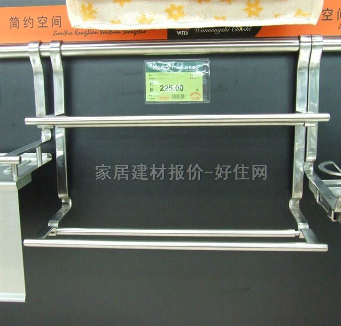 �N�l����� 485��186��385mm �ͼ���GY720 2��