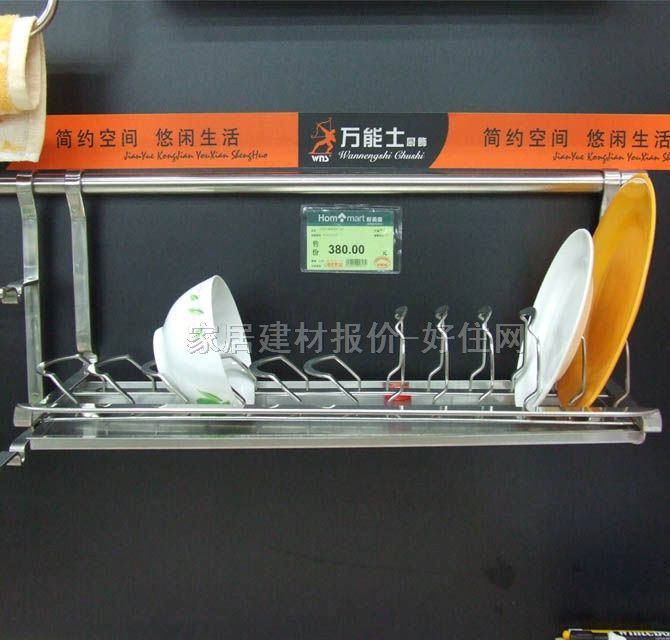 �N�l����� 565��210��230mm �����GY714A 2��