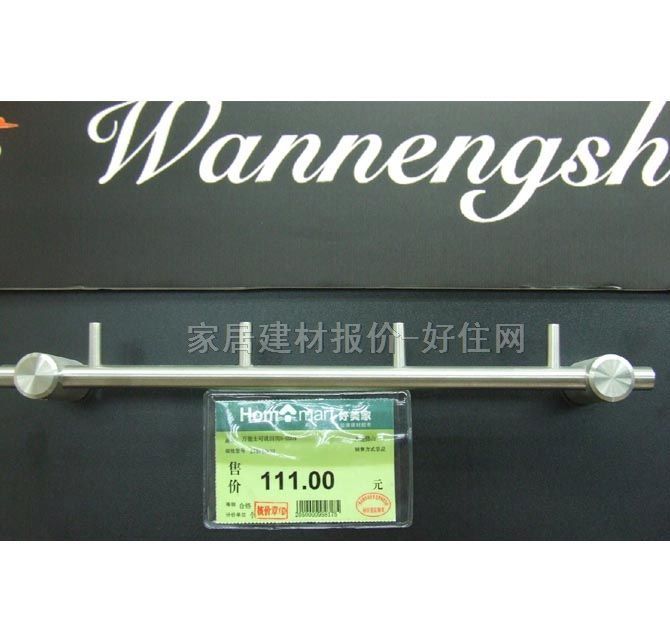 ���^���^ ���{���^B-0904 ���^