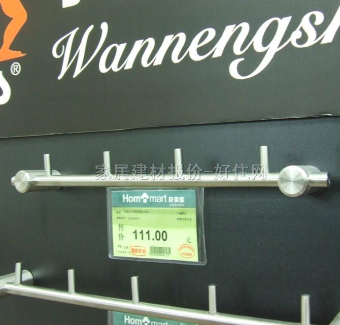 �f��ʿ���^���^ ���{���^B-0904 ���^