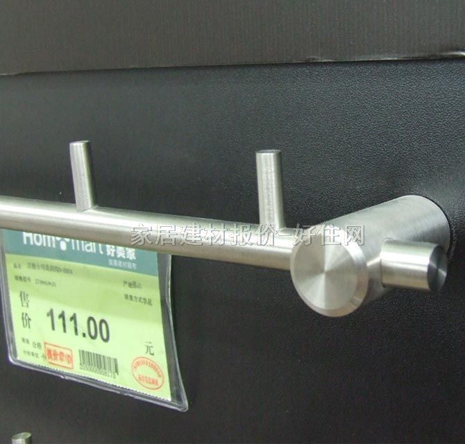 �f��ʿ���^���^ ���{���^B-0904 ���^