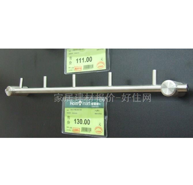 �f��ʿ���^���^ ���{���^B-0905 ���^