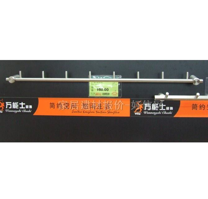 ���^���^ ���{���^B-0908 ���^