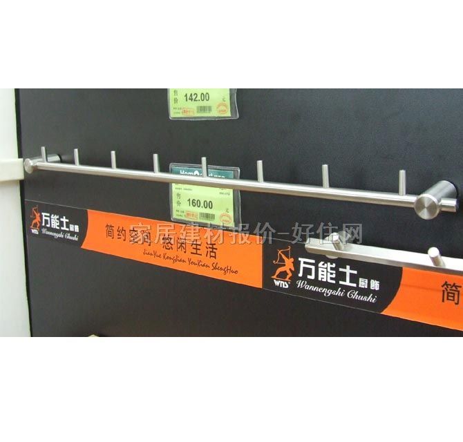 �f��ʿ���^���^ ���{���^B-0908 ���^