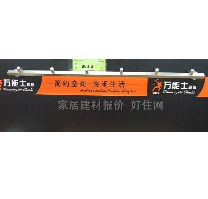 ���^���^ ���^B-09B06 ���^