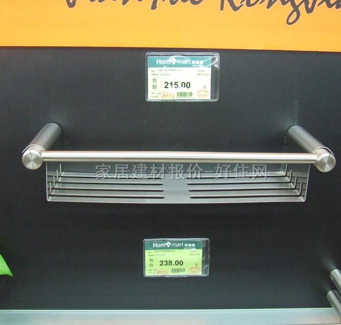 �N�l����� �ΌӲ��P䓼�B-1006 1��