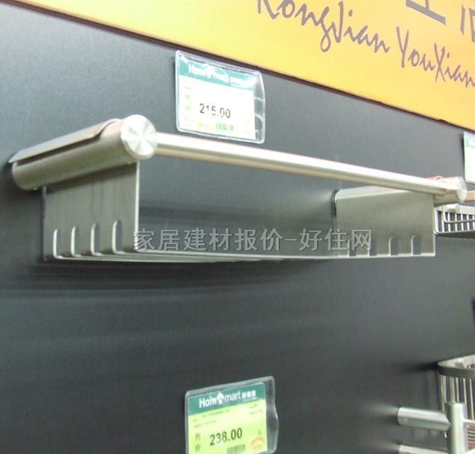 �f��ʿ�N�l����� �ΌӲ��P䓼�B-1006 1��