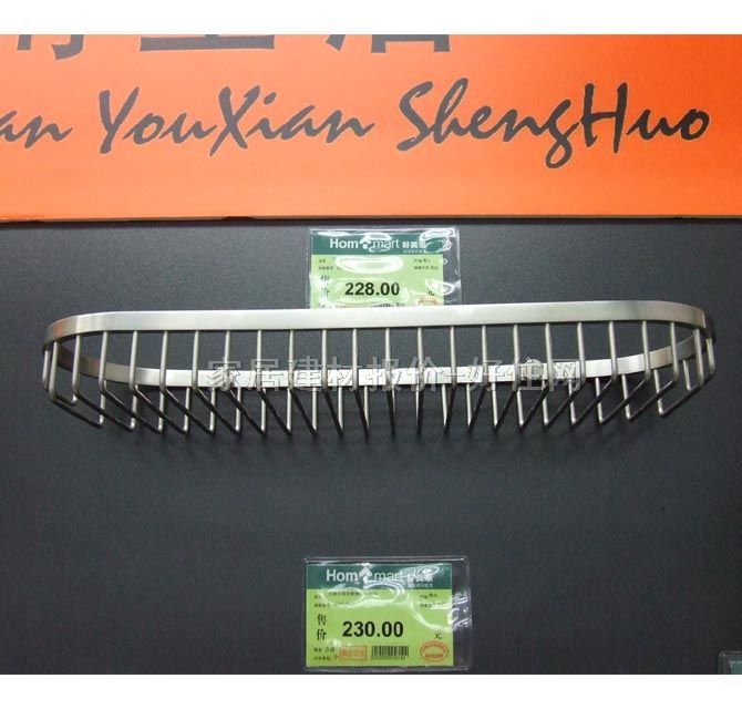 �N�l����� 350��120��45mm B-0804 1��