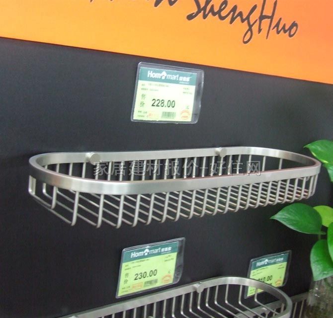 �f��ʿ�N�l����� 350��120��45mm B-0804 1��