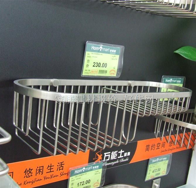 �f��ʿ�N�l����� 350��120��80mm �ߵ�B-0801 1��