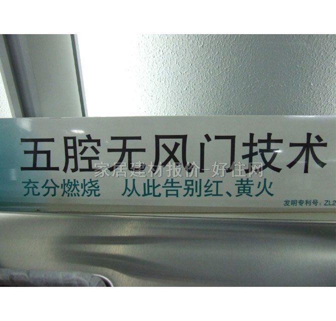 ��̫ȼ��t��늴Št JZY/Y/R.2-HL5GGD ����Ҏ��