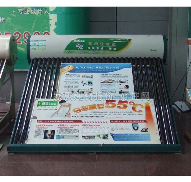 ��ˮ�� ̫��ܟ�ˮ��QBJ1-3004/4.40/0-D33 3000W