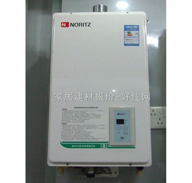 ��ˮ�� JSQ23-C 2300W