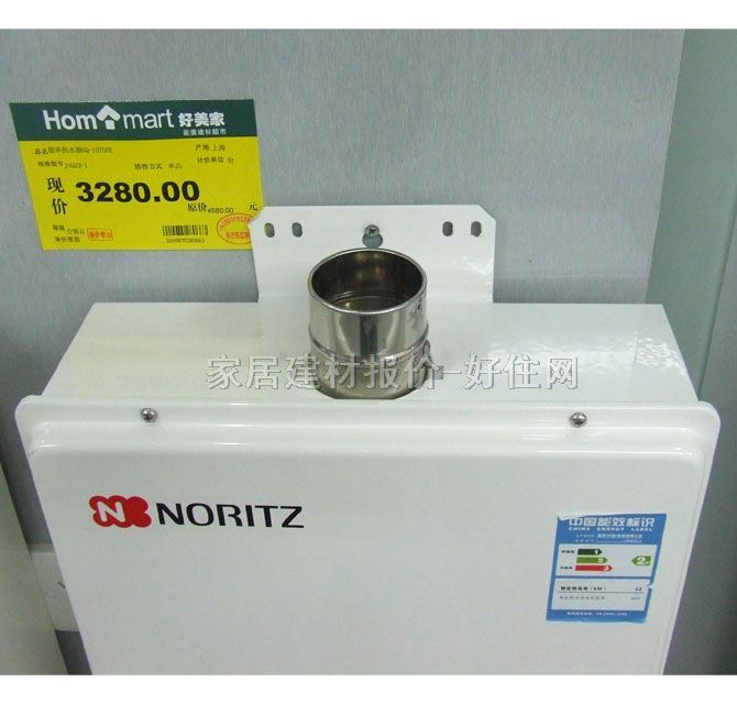 ���� ��ˮ�� JSQ22-1 2200W