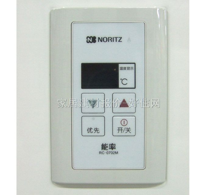 ���� ��ˮ�� JSQ22-1 2200W