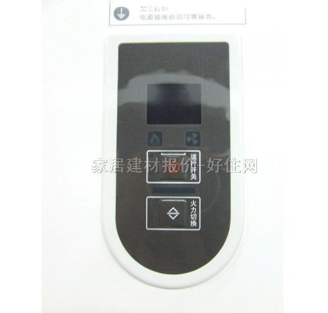 ���� ��ˮ�� ȼ��ʽ��ˮ��GQ-860FED 2000W