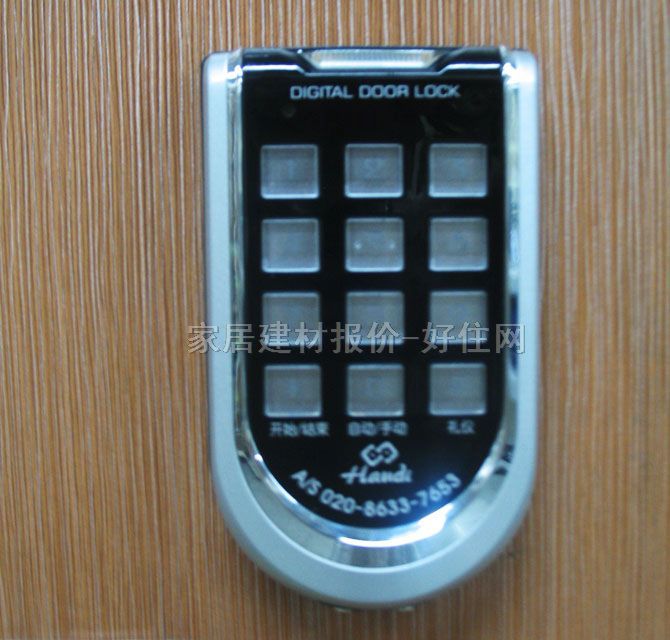 ����i �ܴa�i71��121��24mm HD-1000����ɫ�� ����Ҏ��