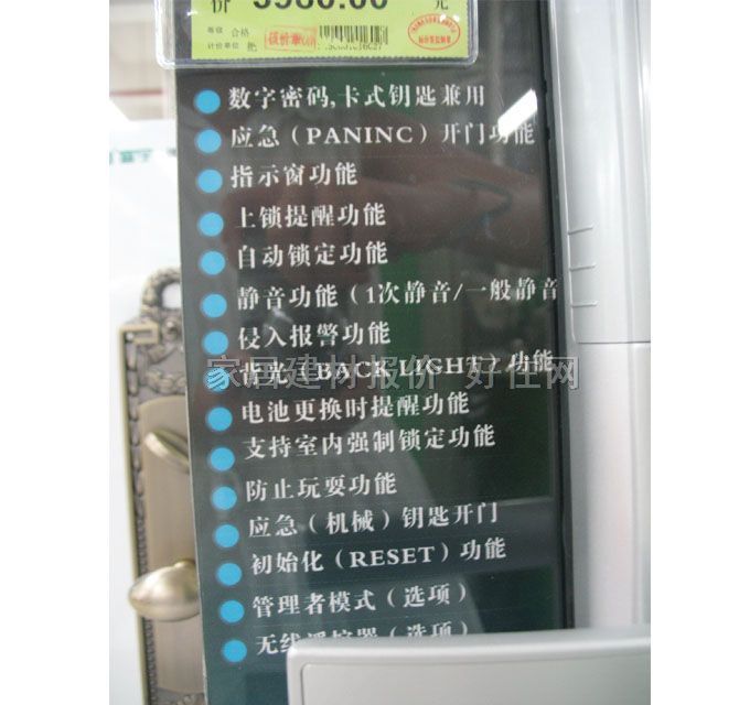 HAUDI���n��������i �ſ��ܴa�iHD-3110 ����Ҏ��