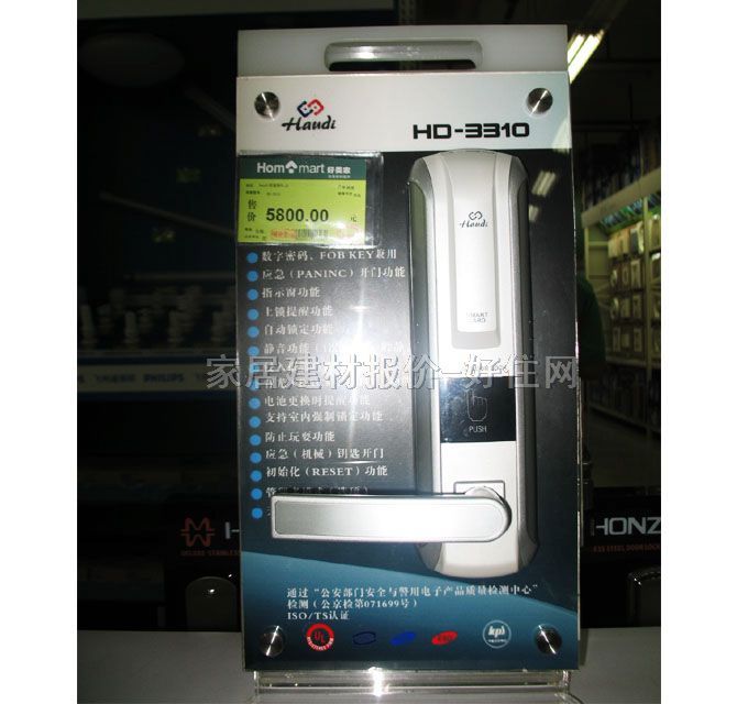 ����i �ſ��ܴa�iHD-3100 ����Ҏ��