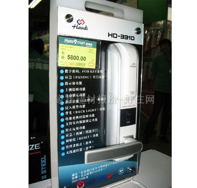 HAUDI���n��������i �ſ��ܴa�iHD-3100 ����Ҏ��